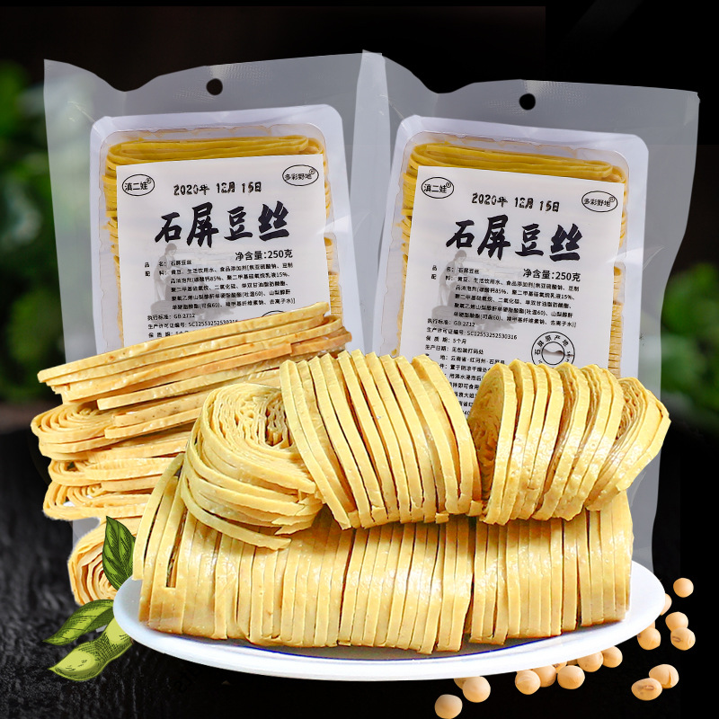 豆腐丝干货250g凉拌菜火锅佳品|ru