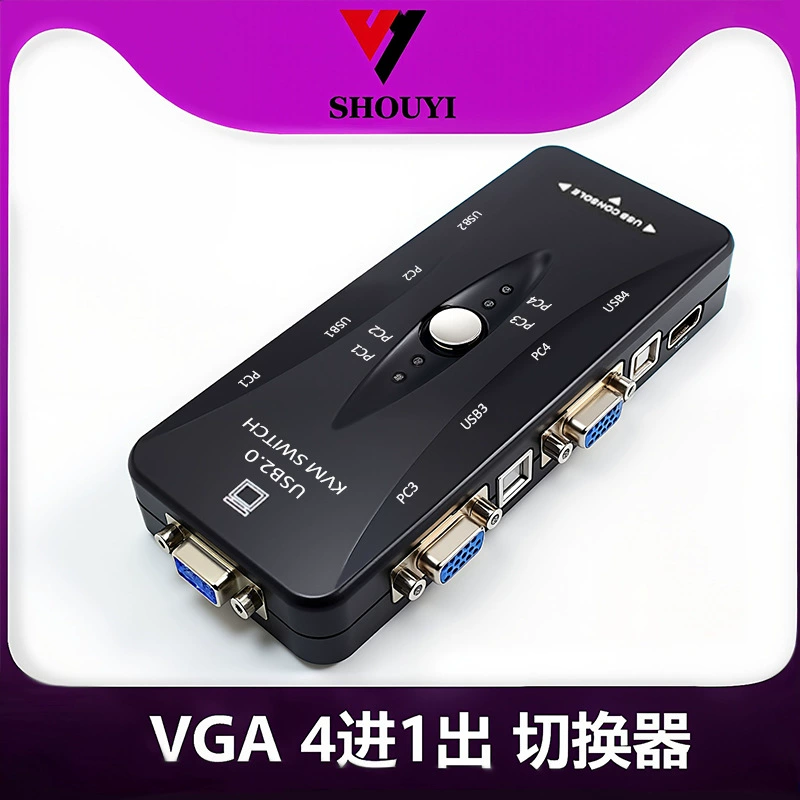 Переключатель KVM четыре-в-один-выход Переключатель USB VGA дисплей клавиатура и устройство совместного использования мыши Переключатель 4-в-1-выход
