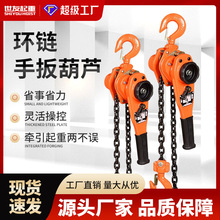 0.75������o����VT��3���h��ְ���J1.5�ְ����ص����J6M���o��