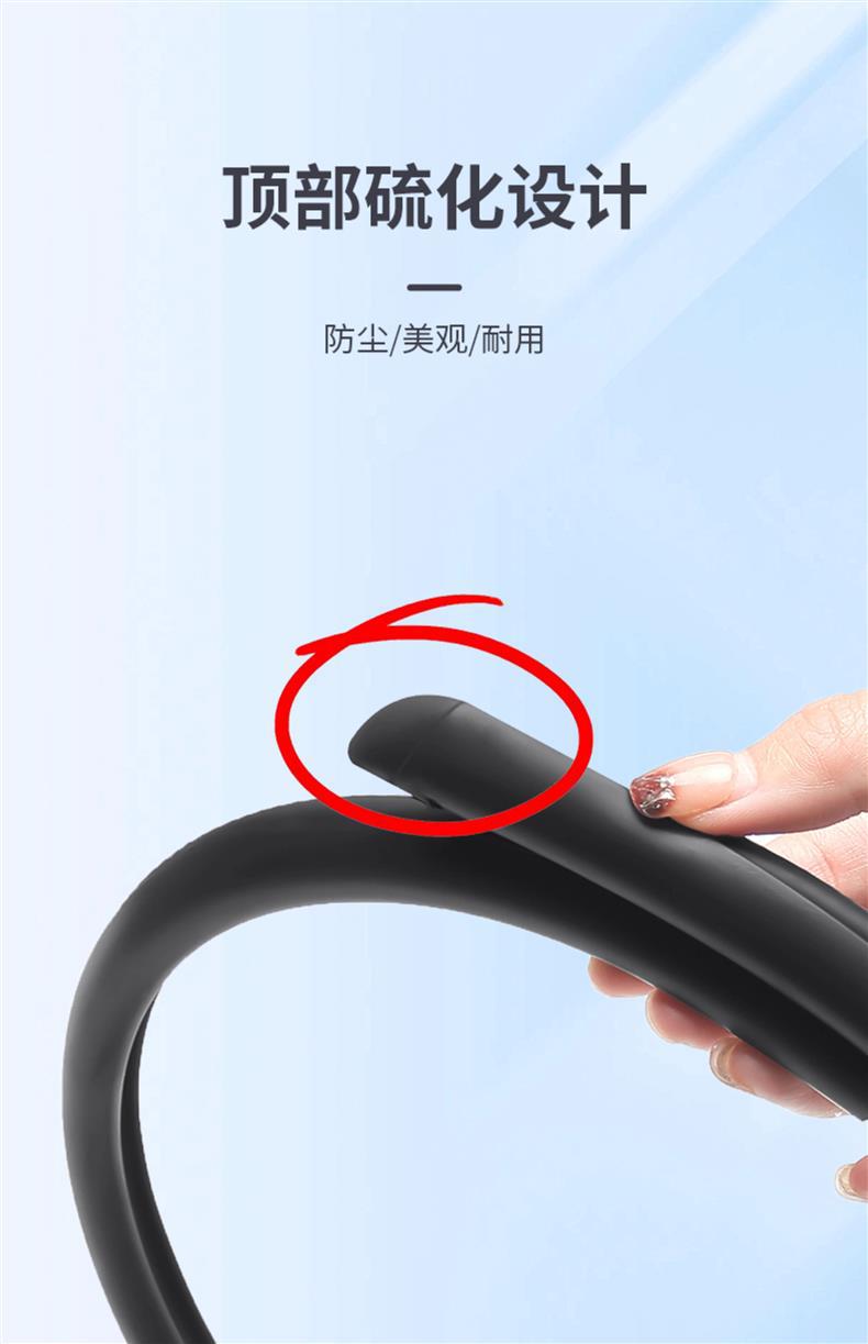 Chery Tiggo 8/7/9/3X/5X Arrizo 8/5 Fengyun T9/A8 Discovery 06 Door C-Pillar Soundproofing Seal Strip