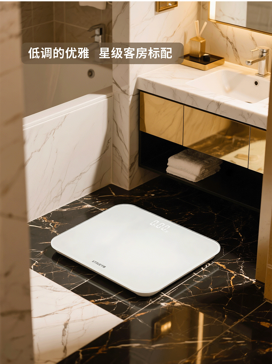 2025 New Health Weight Electronic Scale Wide Rechargeable Home Mini Body Weight Scale Accurate Body Fat Scale