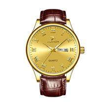 JLANDA金丰达J6407G 新款钢带和皮带石英机芯夜光日历商务男士表