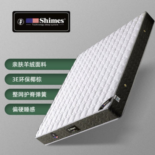 ϯ��˼ɽ��q�o���h��Ҭ�ش��|Ҭ���S���W���ɉ|��ƫӲ��#440