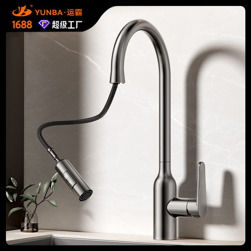 Factory straight hair 304 stainless steel wire drawing faucet multifunctional hot and cold kitchen dish washing basin faucet