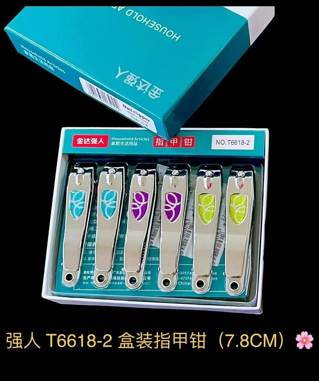 Cuchillos de uñas Jinda Strong 100 cortadores de uñas grandes, medianos y pequeños, cortaúñas de boca plana y cortaúñas de boca oblicua al por mayor