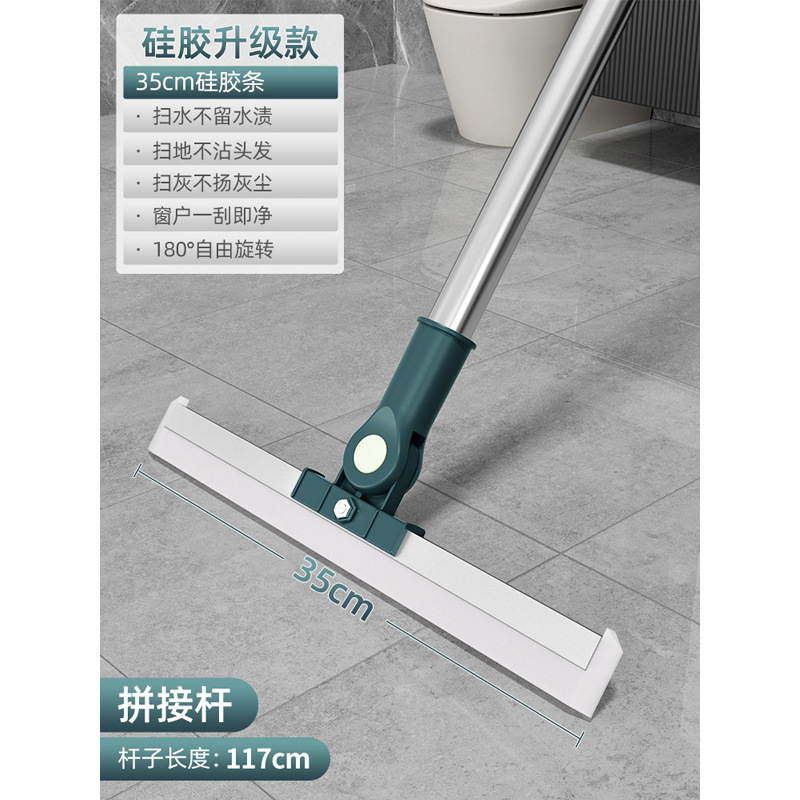 [35cm 접합봉] 뉴 업그레이드 실리콘 스트립