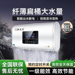 늟�ˮ������ϴ����ⷿ��ˮʽ�����ٟṤ�Sֱ�N�羳���S�ҡ��S��