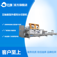 �T���ӹ��p�^�и�� ���S���͔�����[�и������  �и�C�O��