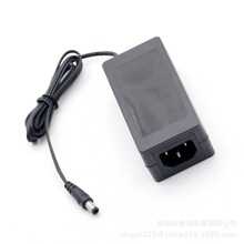 21V3A �^�����o UL GS UKCA24V2.7A 늟�̺�Դ