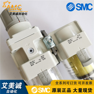 SMC�^�V�p���yAC40D-04D-A �՚��^�V���p���y���F���M��Ԫ��