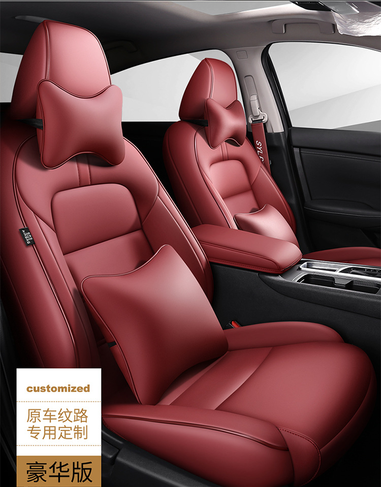 Hong Kong Version Overseas Right-Hand Drive Car Seat Cover Right-Hand Driver Seat Cover Leather Seat Cushion Seat Cover Special Car Seat Cover