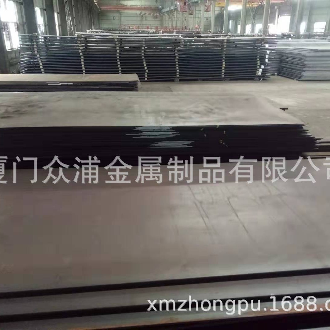 Q690高强钢漳州Q690高强钢漳州Q690高强钢漳州高强钢Q690漳州Q960