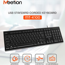 Meetion����K100�����k�����÷��Rˮ�I�P���������k����X�I�P