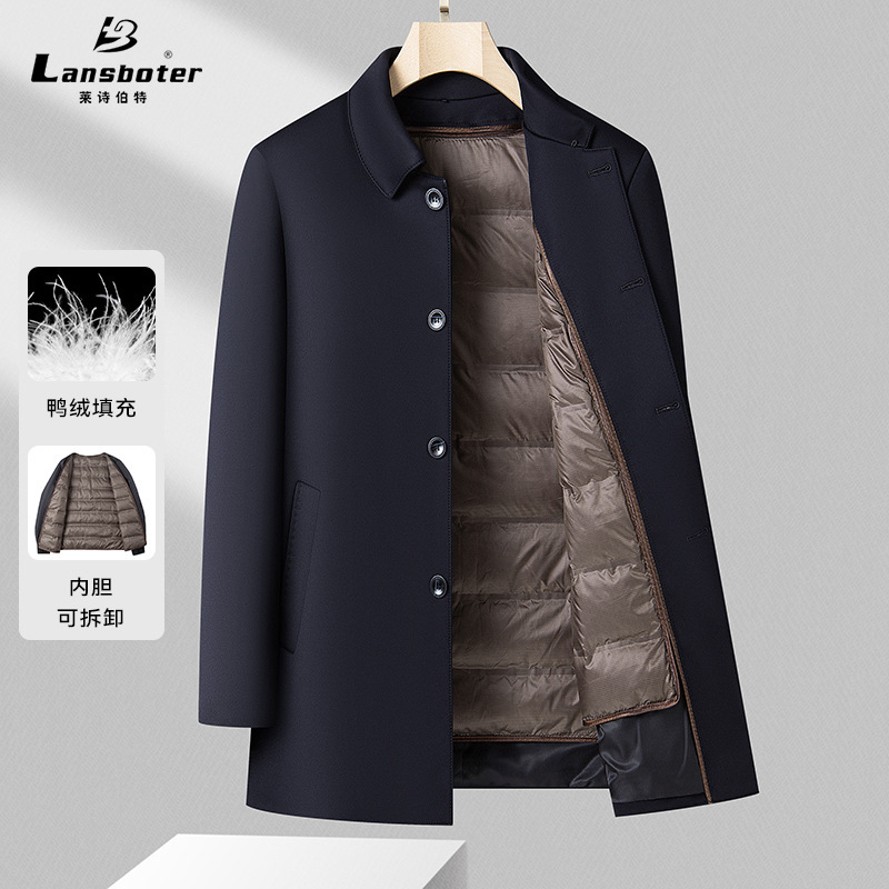 中老年男士厚脱卸羽绒内胆羽绒服秋冬80白鸭绒商务翻领羽绒服外套|undefined