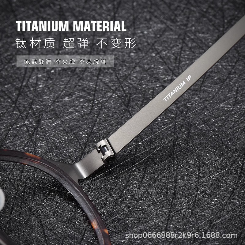 老眼鏡純チタンレトロべっこう老眼鏡メンズ多焦点見る遠近ハイビジョン中高年高級花鏡