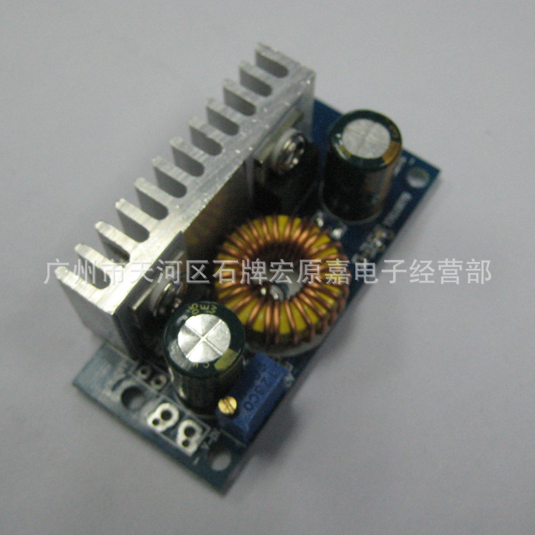 DC-DC 6A Adjustable Boost Module 4.5-32V turn 5-42V Car Power