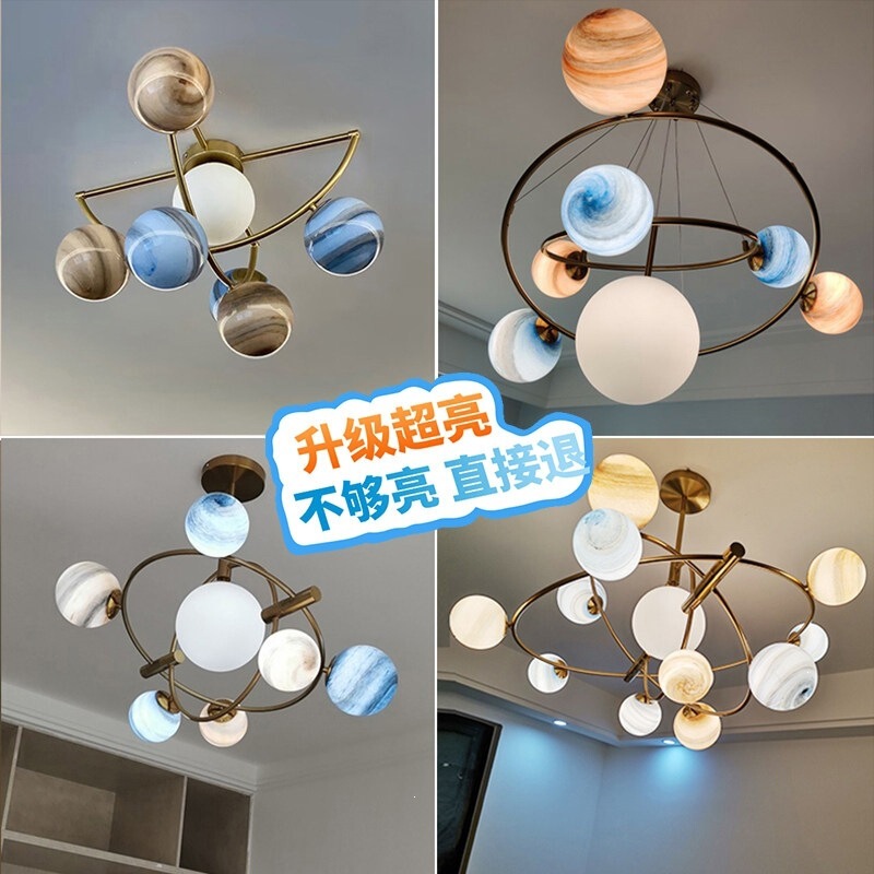 Wandering Earth Chandelier for Children's Room, Boys' and Girls' Bedroom Ceiling Light, Living Room Happy Planet Space Interstellar Lighting Fixture Wandering Earth Chandelier for Children's Room, Boys' and Girls' Bedroom Ceiling Light, Living Room Happy Planet Space Interstellar Lighting Fixture