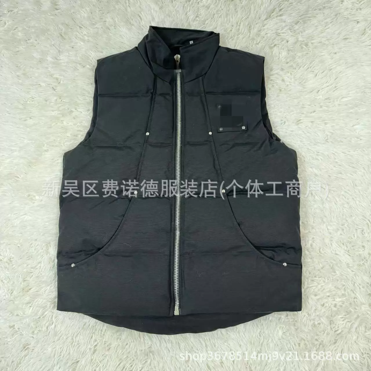 Мус Men Sand Us Winter Down Vest