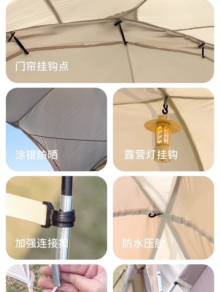 Dome Canopy Super Large Sunshade Tent for Outdoor Camping, Rainproof Folding Multi-Person Sun Shelter