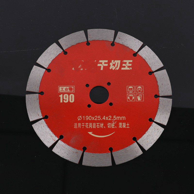 厂家批发加宽190大理石材切割片金刚石锯片 角磨机切割片