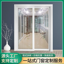 ����UPVC��������T����N�������T�͏d�̨���I��䓲��������T