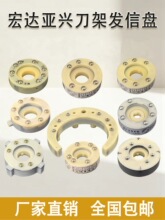 ���˷�����14/15T��Ѷ�� WD6�Ĳ��ź���HAK21162 ������