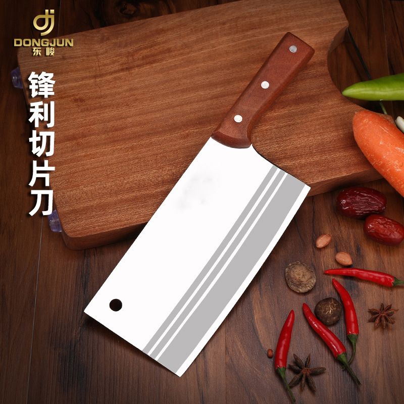 스테인리스 주방칼 가정용 채소 절단용 날카로운 얇은 고기칼 나무 손잡이 칼 슬라이싱 칼