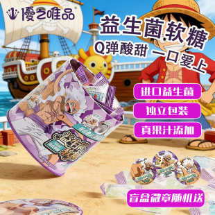 ��������������֮ΨƷ��֭������ܛ�ǻ��ˮ��ζ���b�ǹ���ʳ