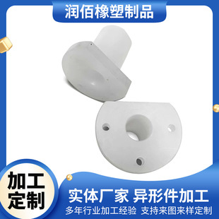 Nylon Bushing Mc Nylon Processing Parts Pa66 Oil-Containing Nylon Bushing Nylon Bushing for Mechanical Equipment