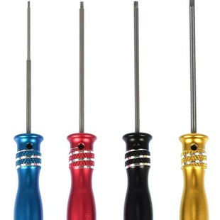 4-Piece Set 1.5Mm2.0Mm2.5Mm3.0Mm Hexagonal Screwdriver Tool Set Aircraft Model Hss High-Speed Steel