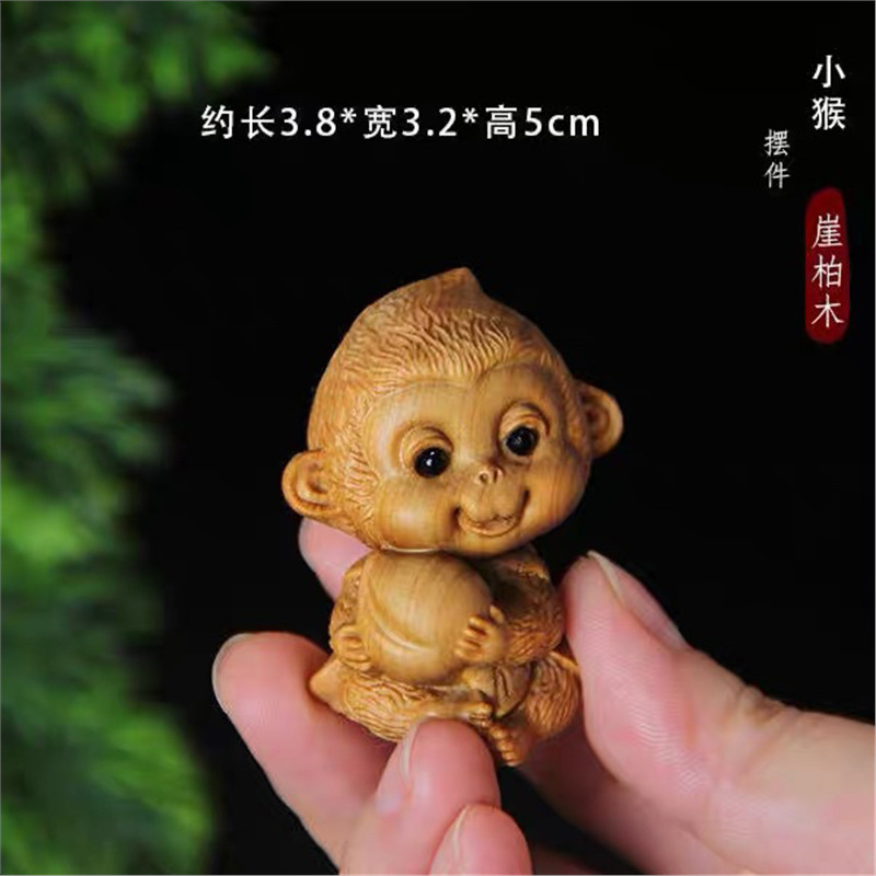 崖柏木雕十二生肖摆件鼠牛虎兔龙蛇马羊猴鸡狗猪手把件工艺品礼品|undefined