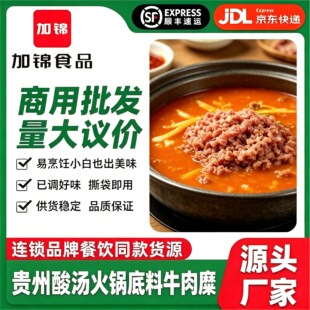 �F���ᜫ��偵���ͬ���˹ţ���ӿ���������W������Ʒ���l