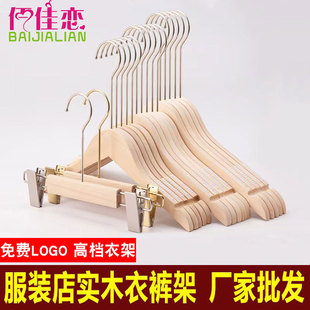 ���b���¼��ӌ�ľ�|��ͯŮ�b����ľ�^���·���ѝ�A�o���������l