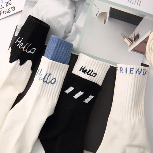 Trendy brand socks, women's socks, Korean Dongdaemun sports socks, double-layer splicing, simple couple men's ins trend mid-tube socks