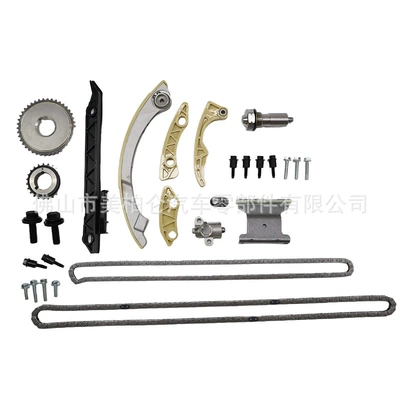 for Buick Lacrosse 2.4 Ecotec – Flywheel/Gear