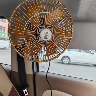 Car Fan 12V 24V for Vehicles, Small Electric Fan for Cars, Large Truck Air Conditioner, Strong Wind, Powerful Cooling, Oscillating (Digər kiçik elektrik cihazlar) - yellow-24v-metal