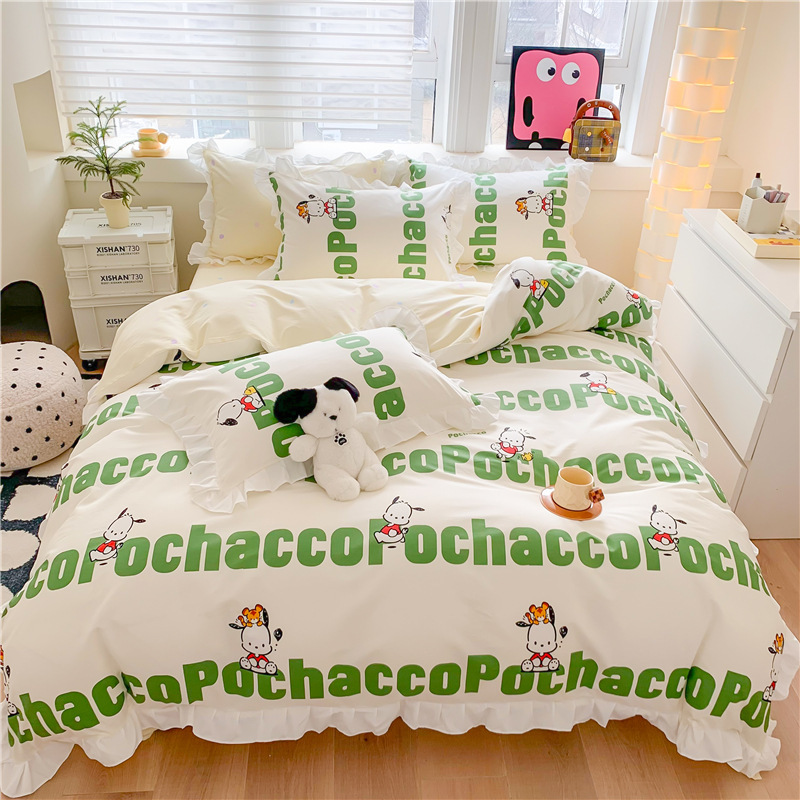 三丽鸥纯棉花边款四件套全棉公主风卡通HelloKitty床单被套床裙款|undefined