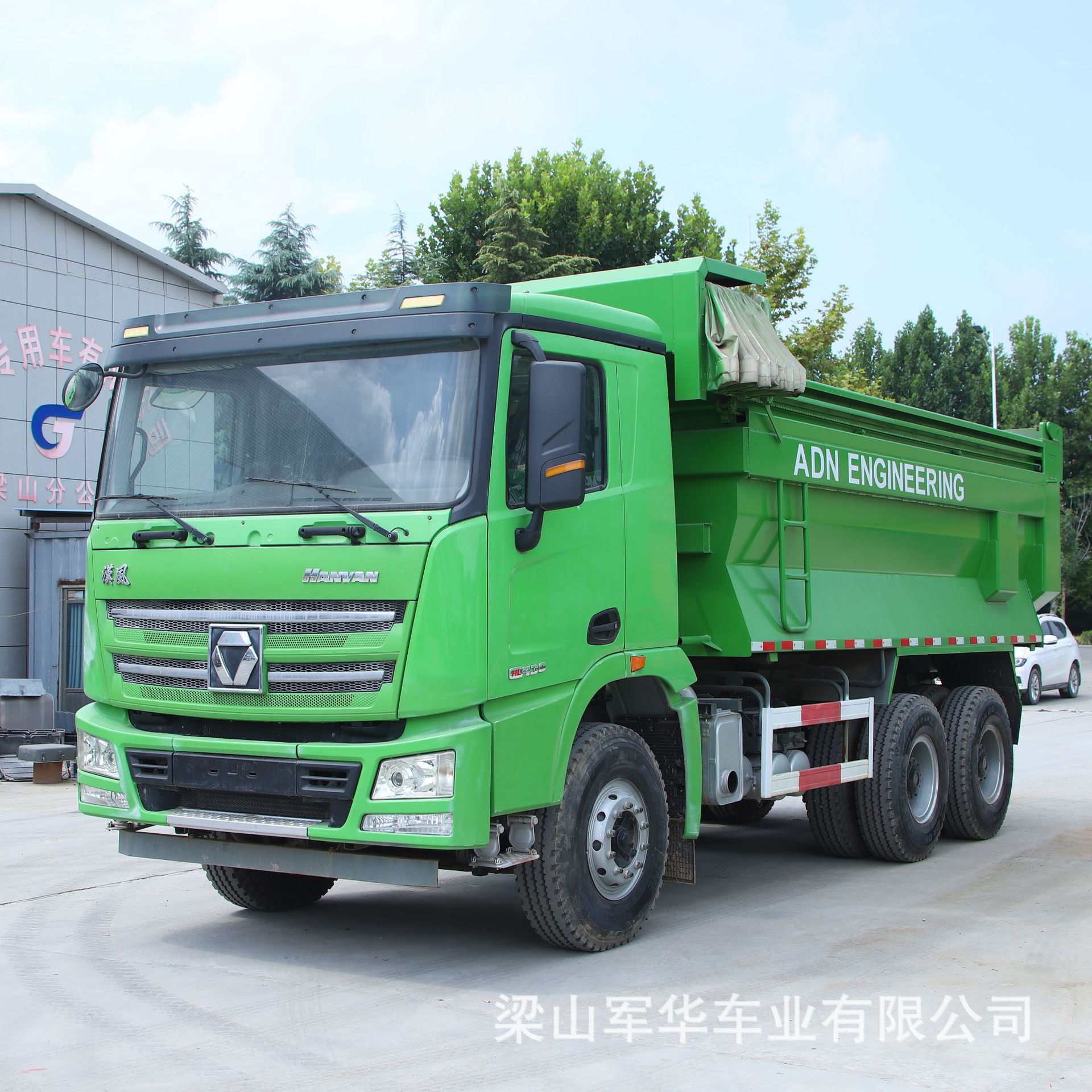 XCMG dump truck for sale, 10-wheel mining dump truck, sand and gravel transport vehicle, 8-wheel rear self-unloading engineering vehicle