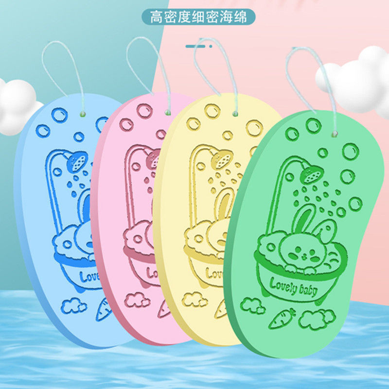 Children's Cartoon Bath Sponge Does Not Hurt the Skin, Cute Eraser Rubs the Dirt, Rubs the Dirt, Cleanses the Dirt and Leaves No Traces