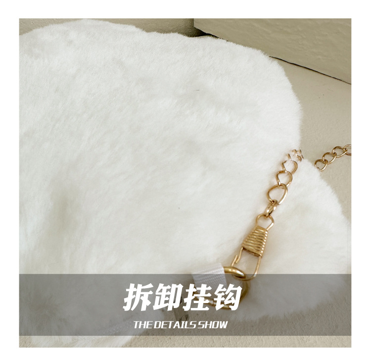 2024 New Korean plush single-shoulder crossbody pocket change children's bag, cute baby holding chain small bag for girls Application Scenario