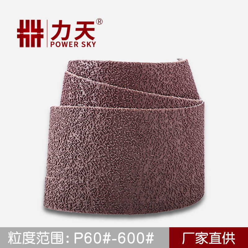 KK791Y德国VSM砂带木工金属抛光打磨环形耐磨砂盘批发耐用