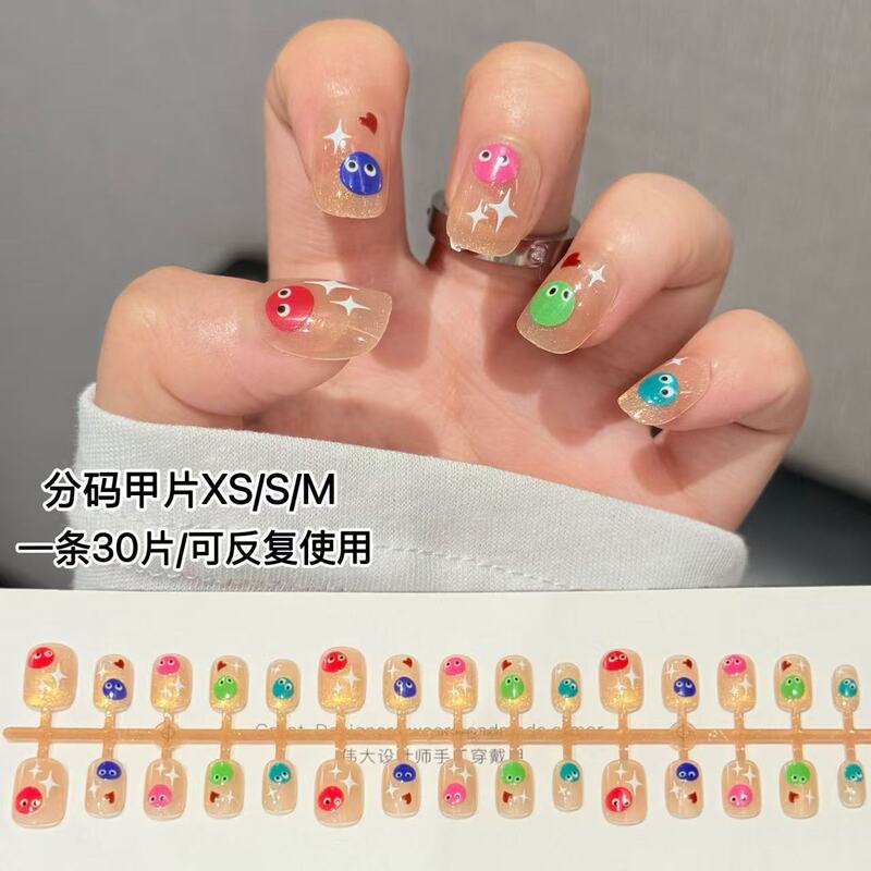 New Stereo Cartoon Funny and Cute Short Nails 30 Pieces Finished Product Removable Niche Design High-End Wearable Nails