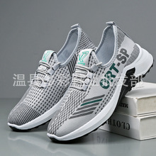 һ�����l�����¿��w����Ь�n�泱�����m�W���\��Ь���eҬ��Ь��ʿ