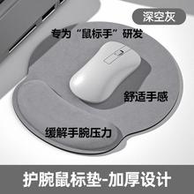 �I�P��ˉ|�������o������|��Ůͨ����X�Pӛ�����ü�ɫ3D��ˉ|