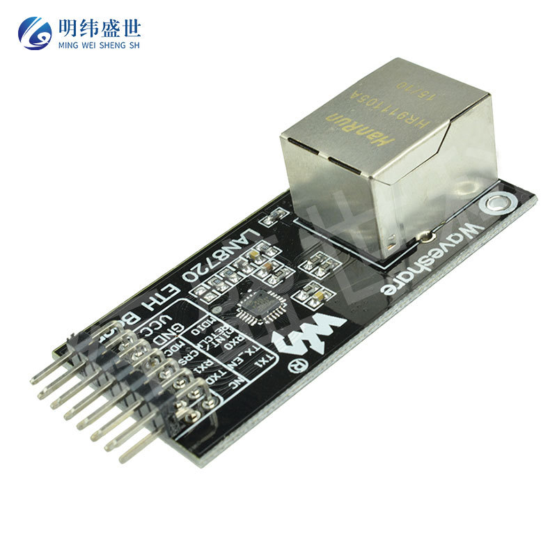 批发LAN8720模块以太网收发网络模块RMII接口开发板