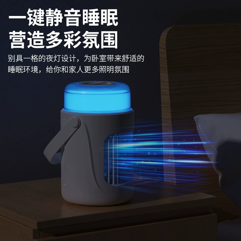 Spray, table mute handheld small air fan for water