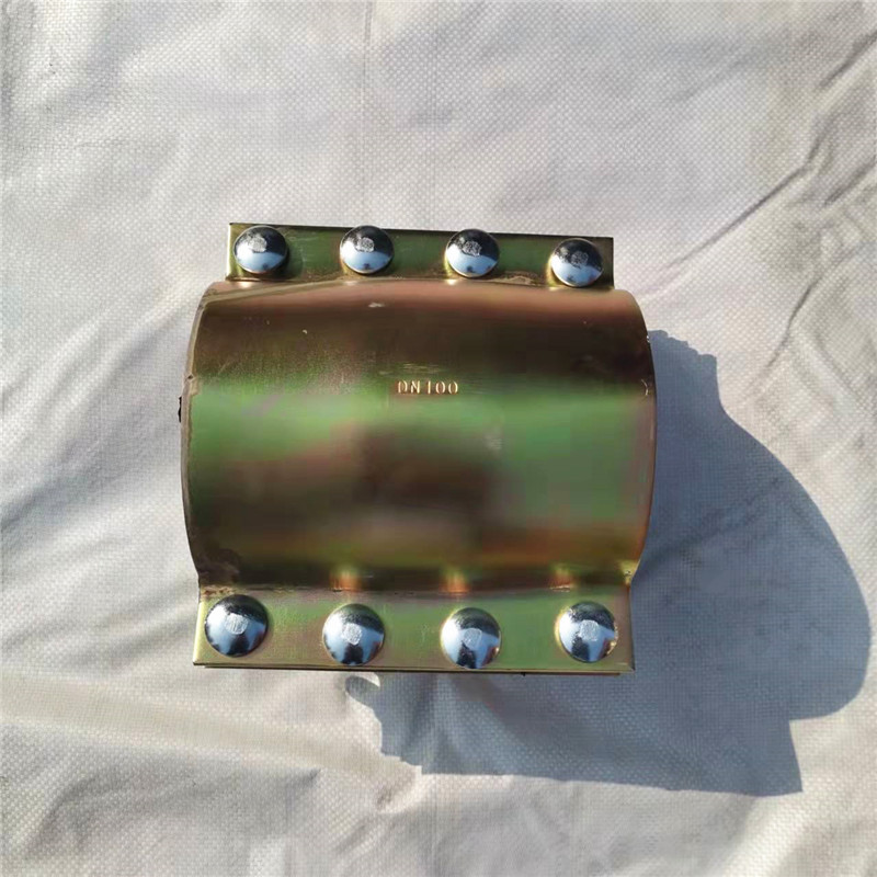 钢板哈夫节,钢板对夹式直管修接哈夫节,抱箍,水管维修堵漏器,补漏卡子
