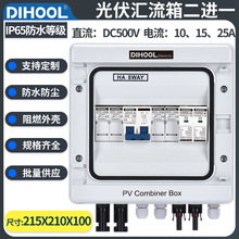 2M1̫ܹl늁KWRֱDC500-1000V