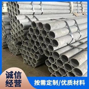 �B�X䓹܏S�� 20#�s�ŝB�X䓹� 20G�Q�����B�X�o�p䓹ܟ���B�X�S