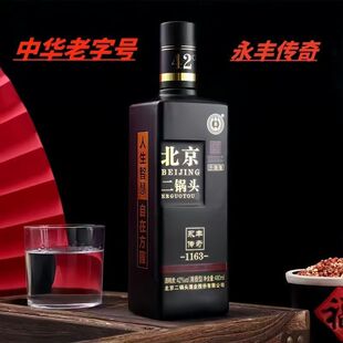���S�Ʊ�������^���S����42�Ⱥ�ƿ�����Ͱ׾�480*12ƿ�����b